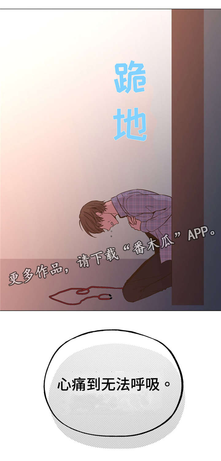 第49章：心痛6