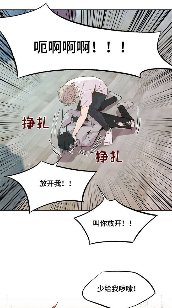 第35章：你很自私0