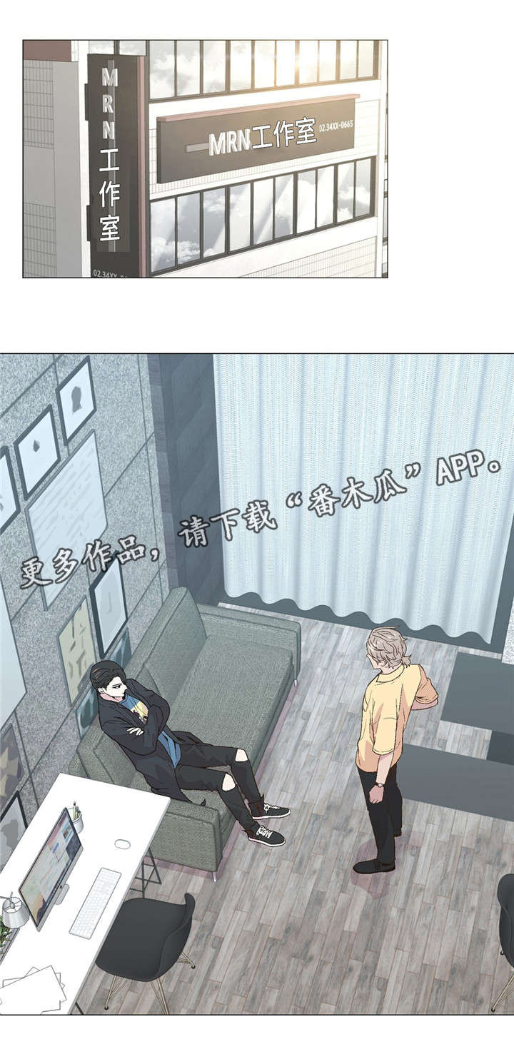 第44章：毁掉一切13