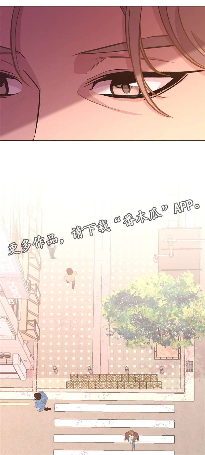 第47章：过的好吗13