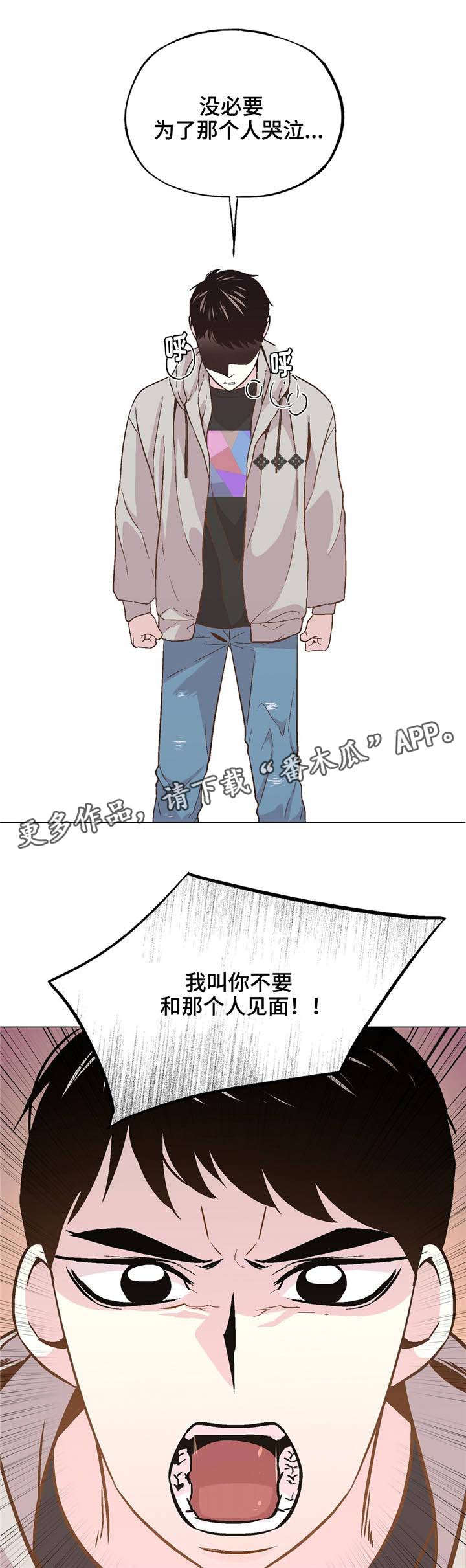 第43章：重新审视4