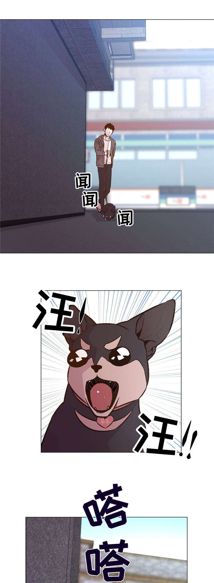 第30章：一直被欺负10