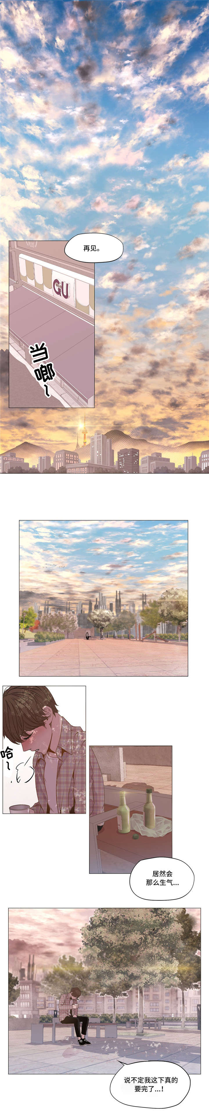第11章：指导0