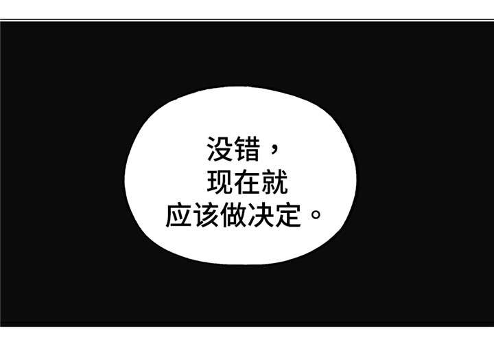 第52章：我好想你2
