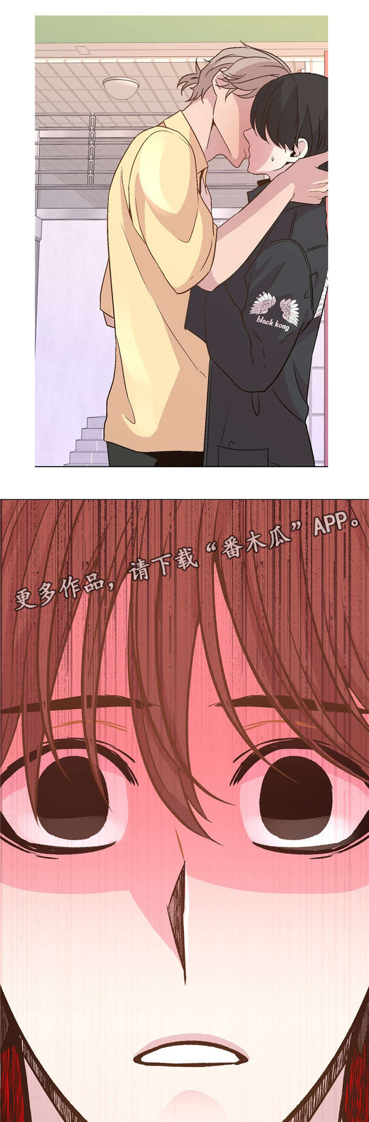 第48章：目睹9