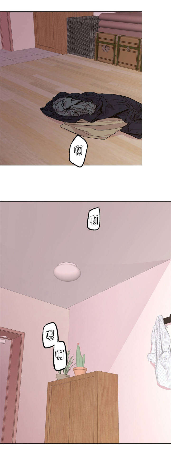 第39章：不重要的话5