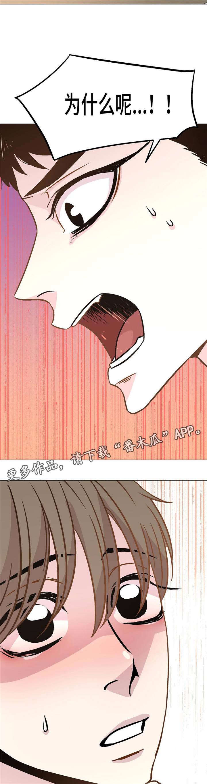 第43章：重新审视6