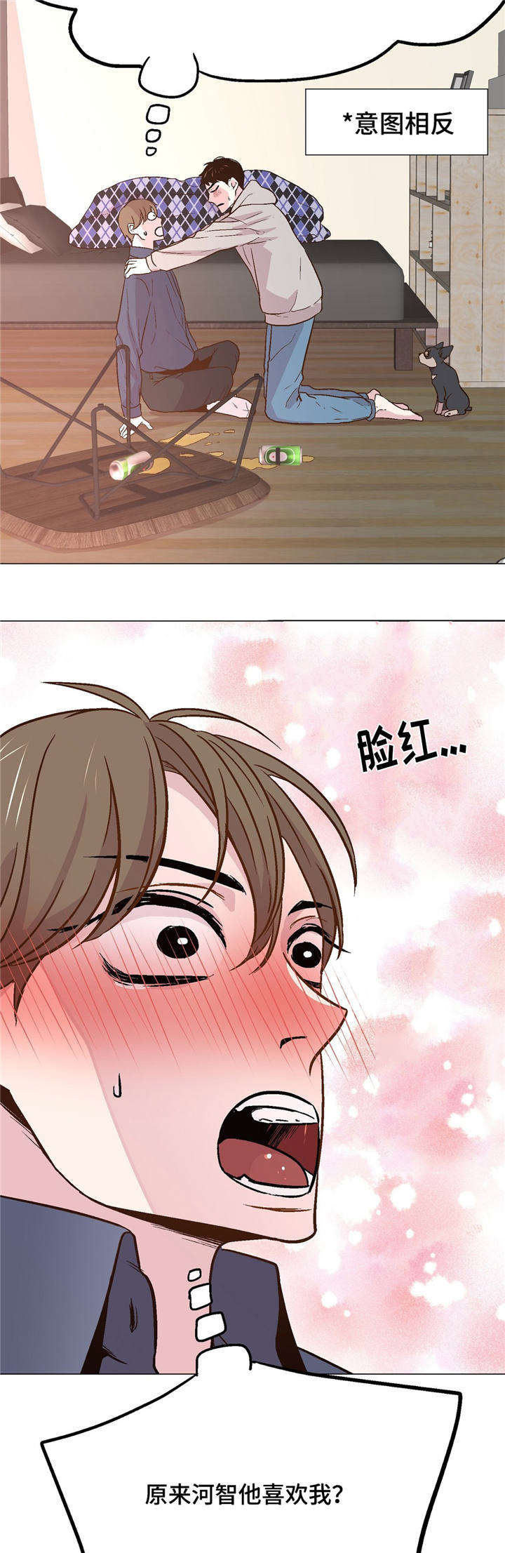 第43章：重新审视11
