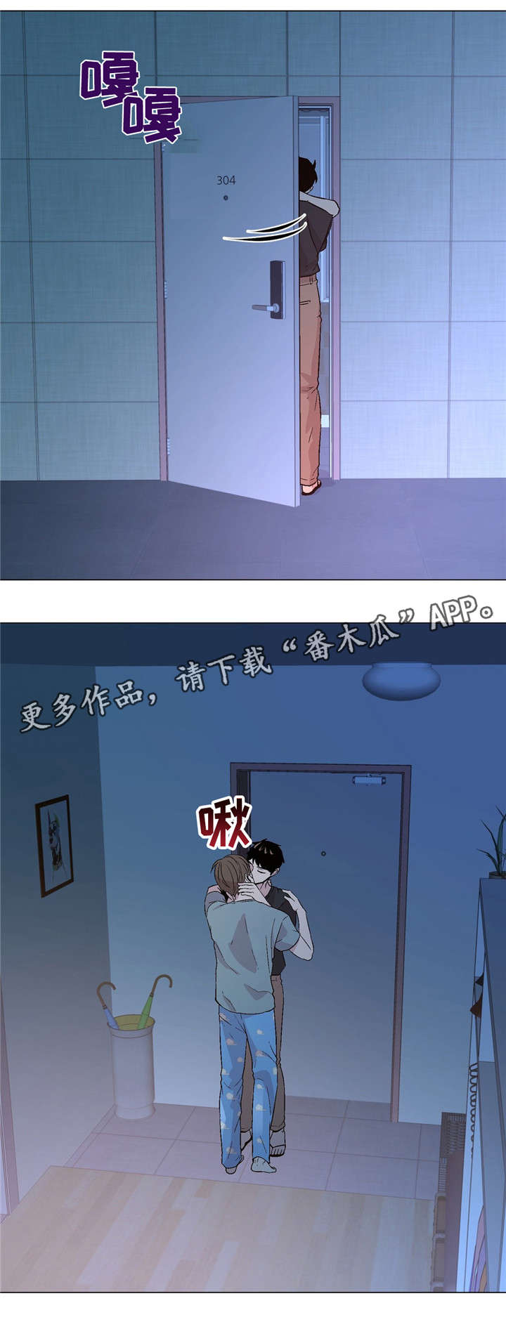 第59章：有压力5