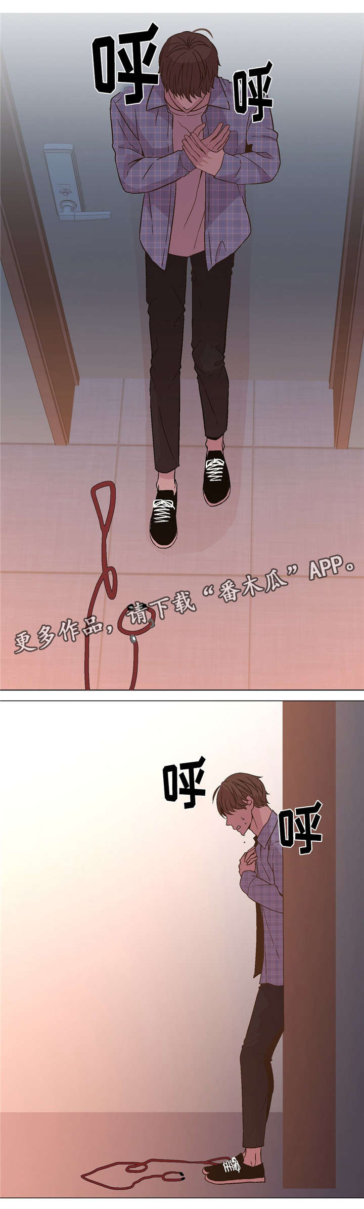 第49章：心痛5