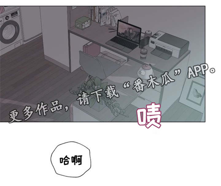 第22章：深深的刻在你心里7