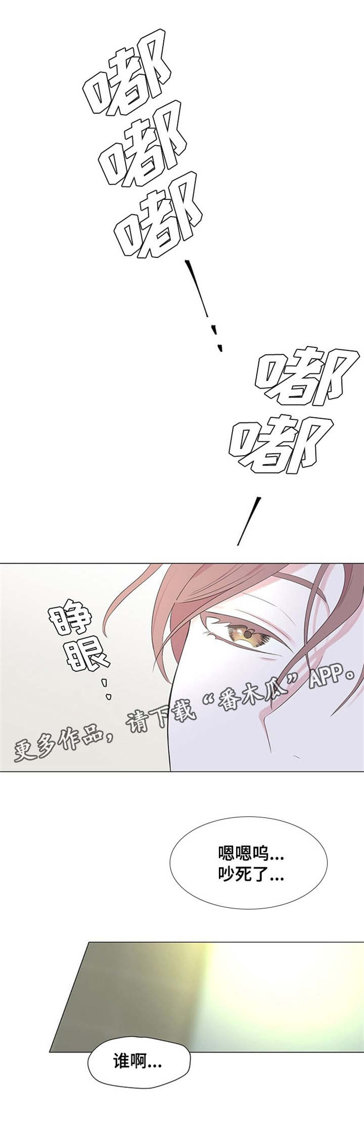 第7章：我也要上0