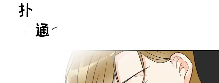 第6章：还有谁0