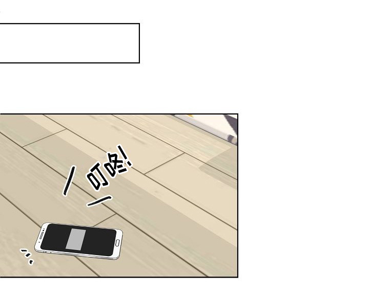 第14章：拜托了0