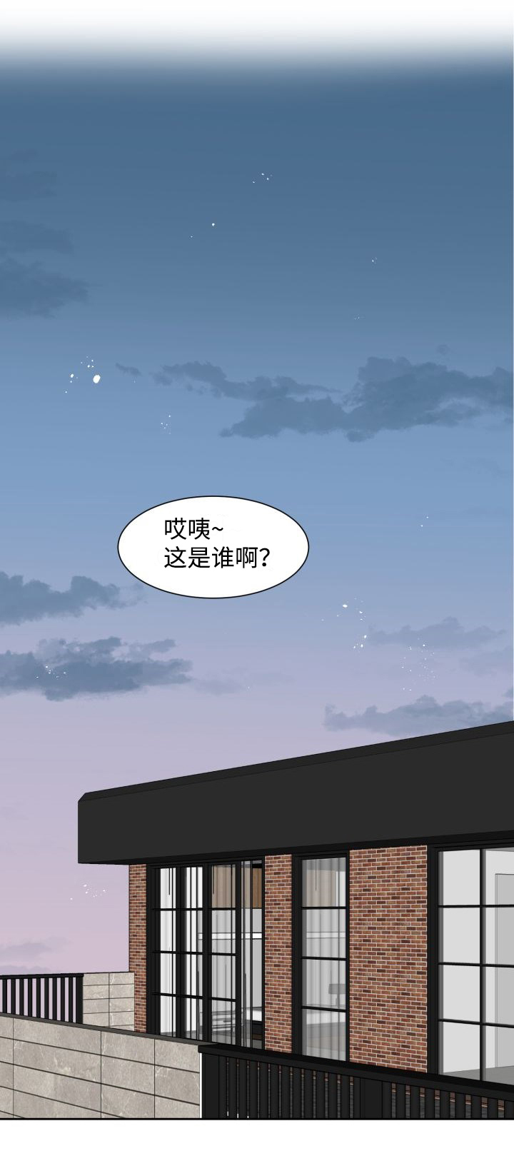 第32章：不是这样的0