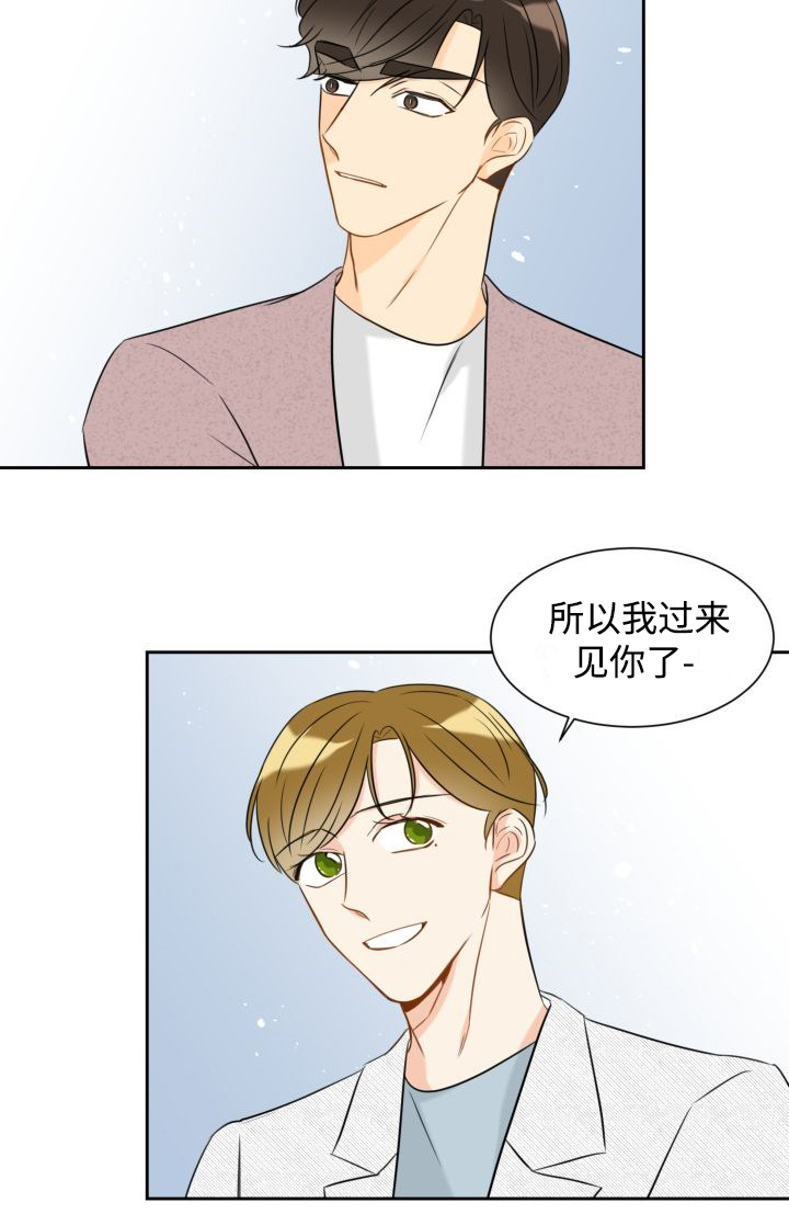 第37章：最后一面4