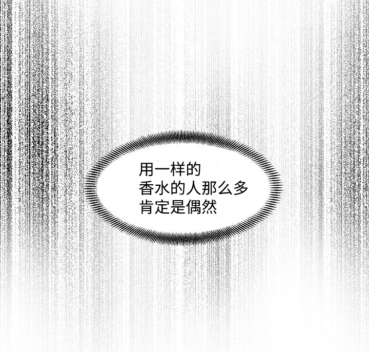 第9章：在干什么5