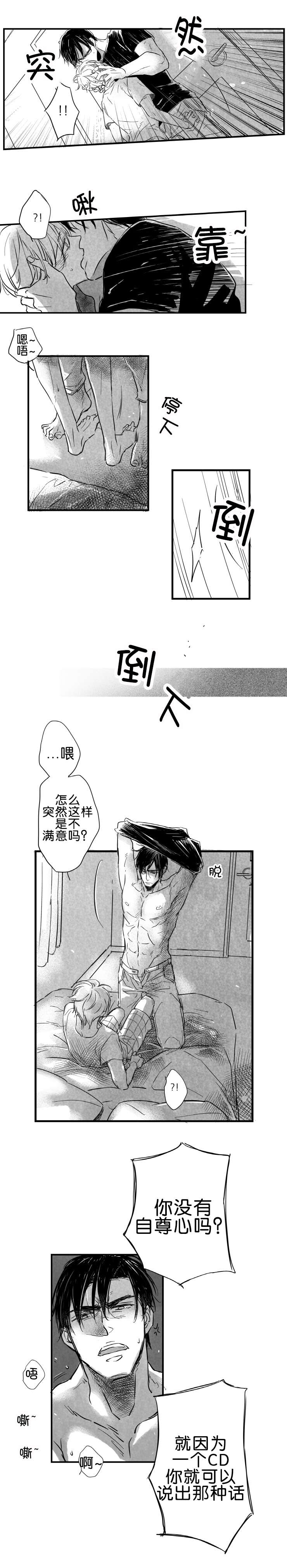 第21章：实施4