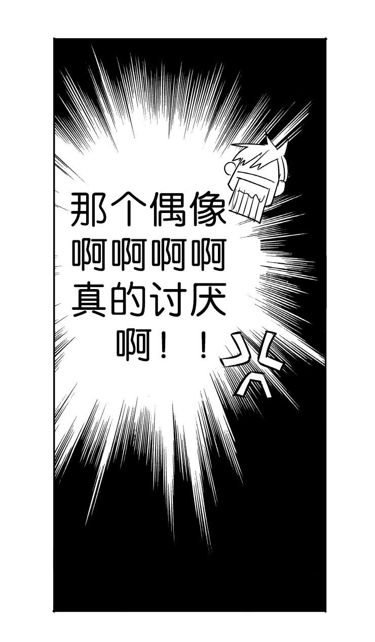 第1章：开篇5