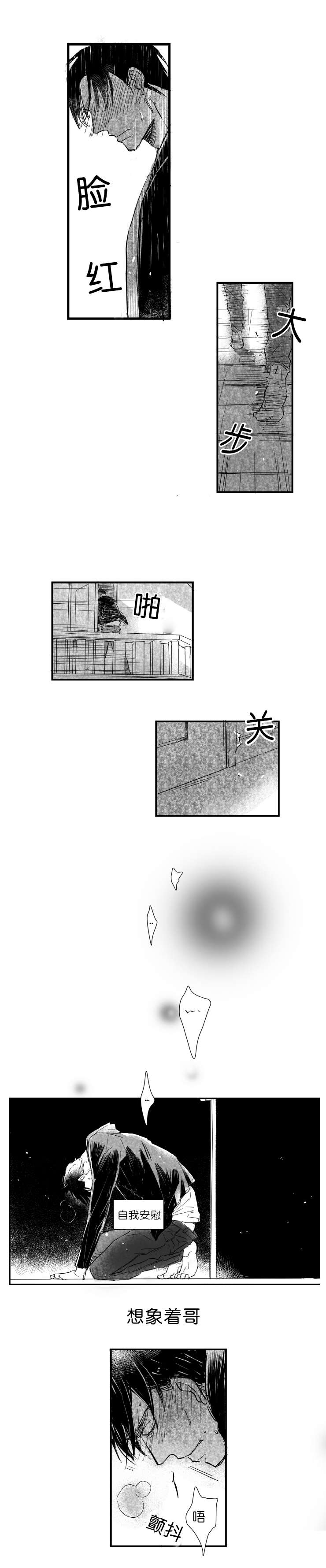 第6章：电话1