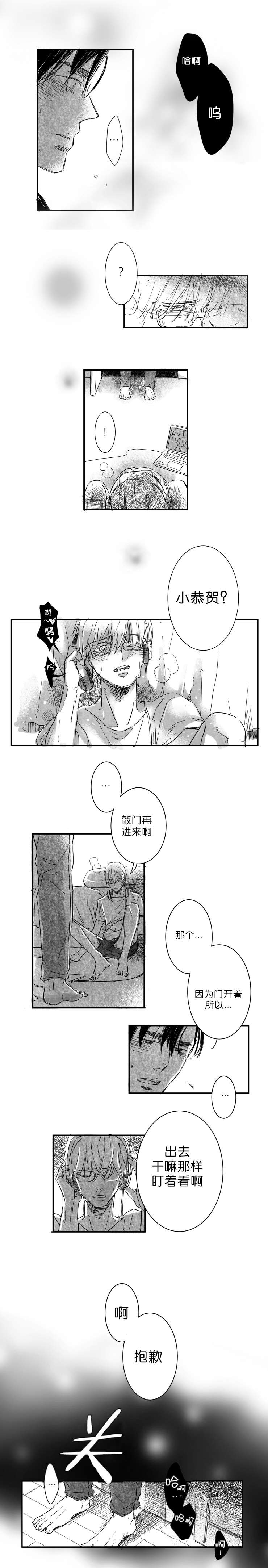 第6章：电话0