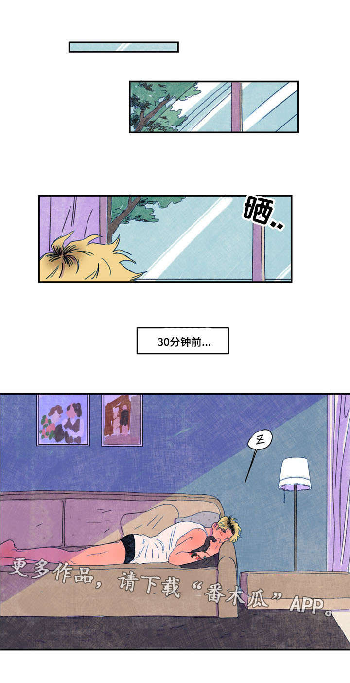 第27章：烦恼3