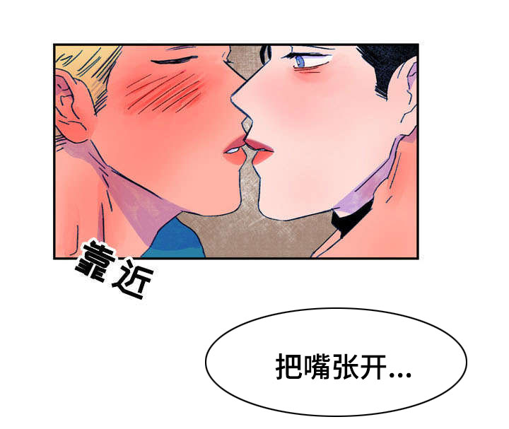 第16章：提议7