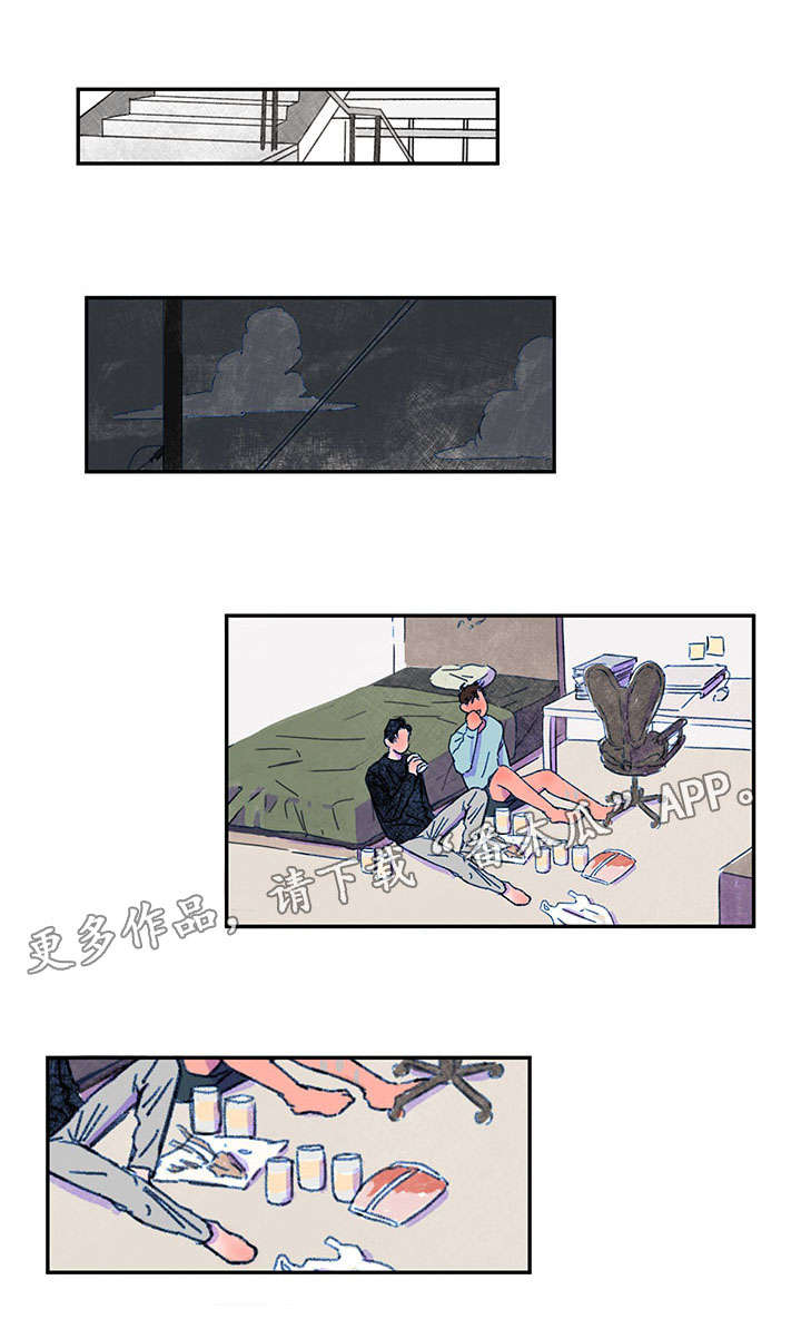 第34章：求助0