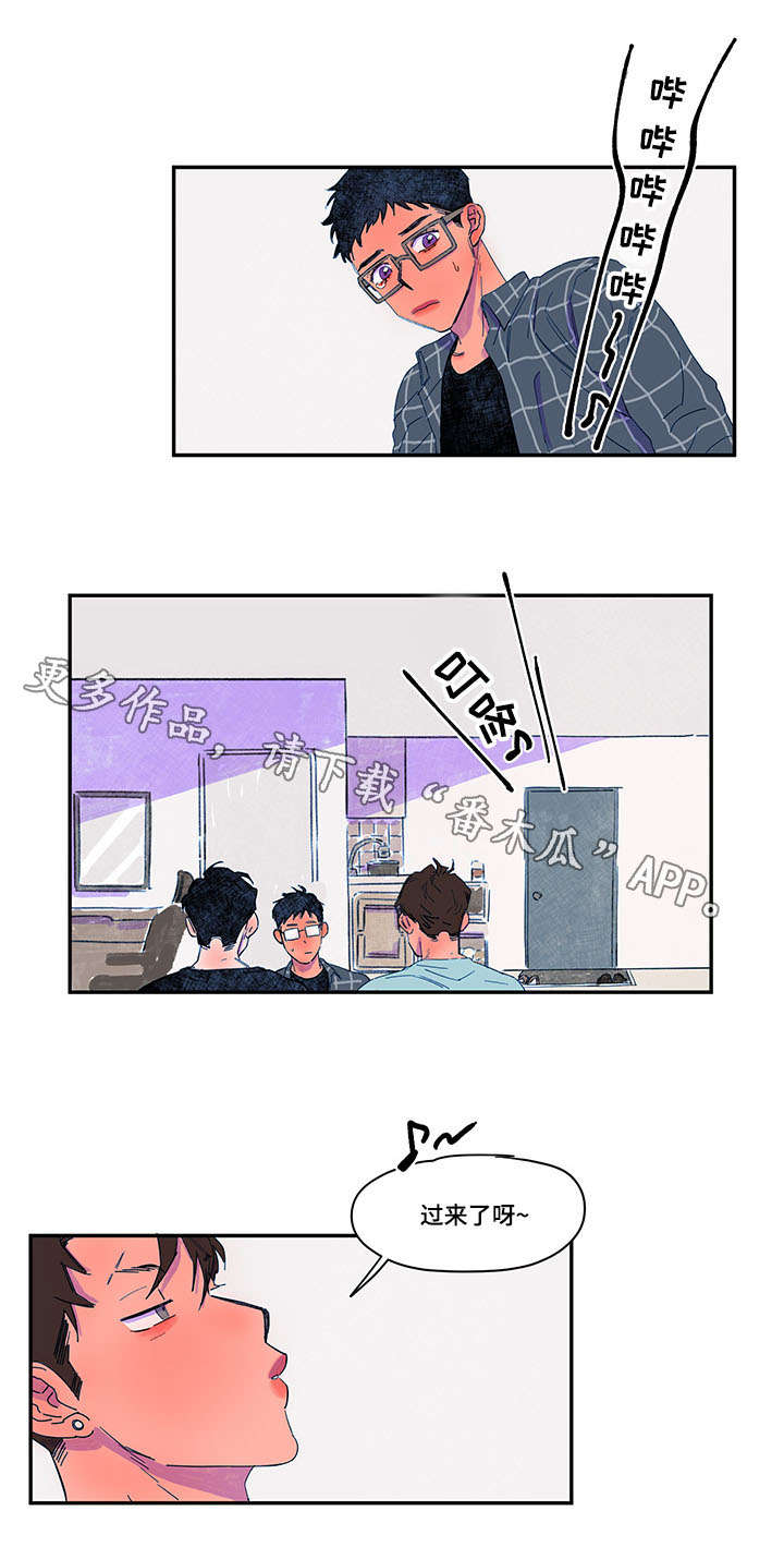 第35章：撞见14