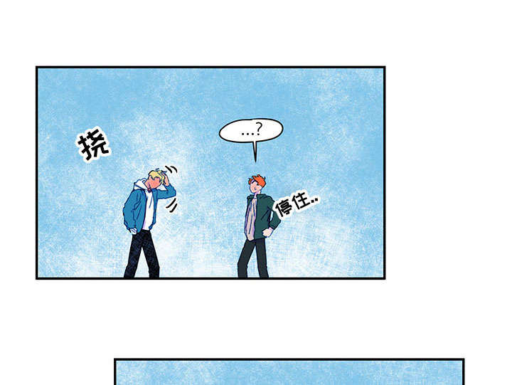 第21章：交往0