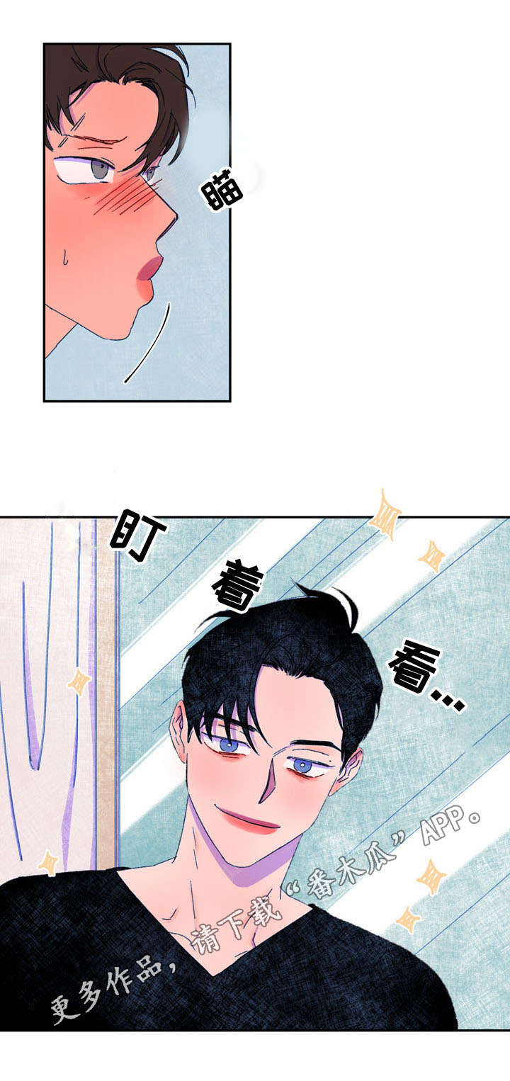 第32章：表白1