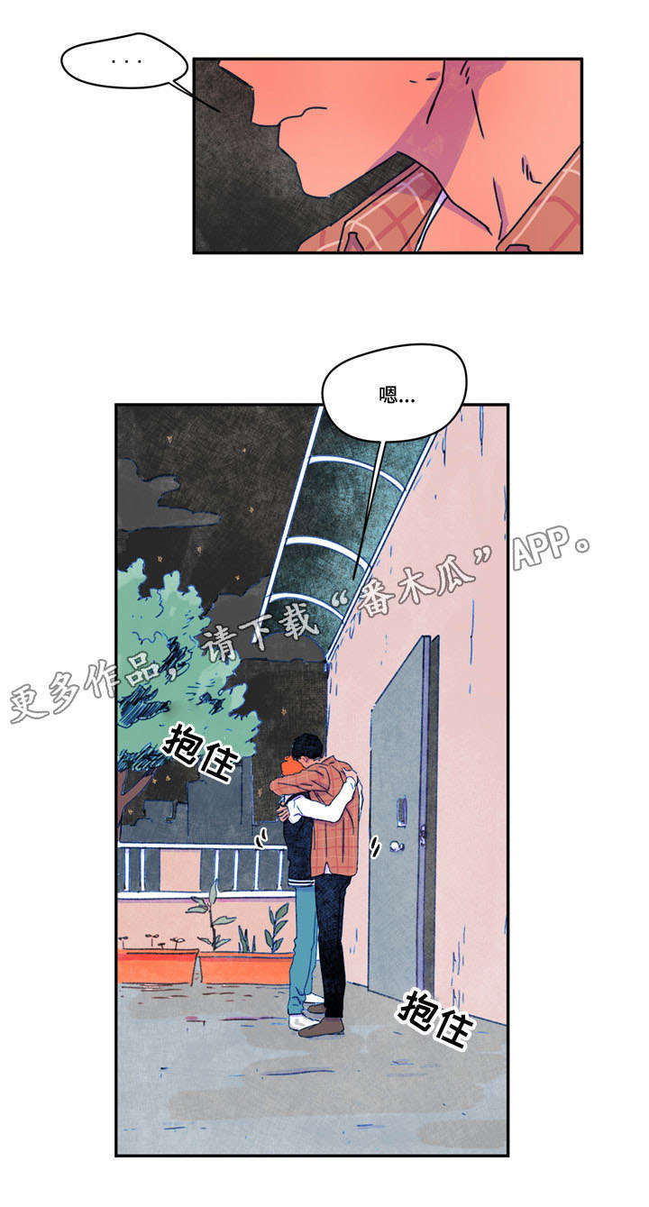 第19章： 服务10