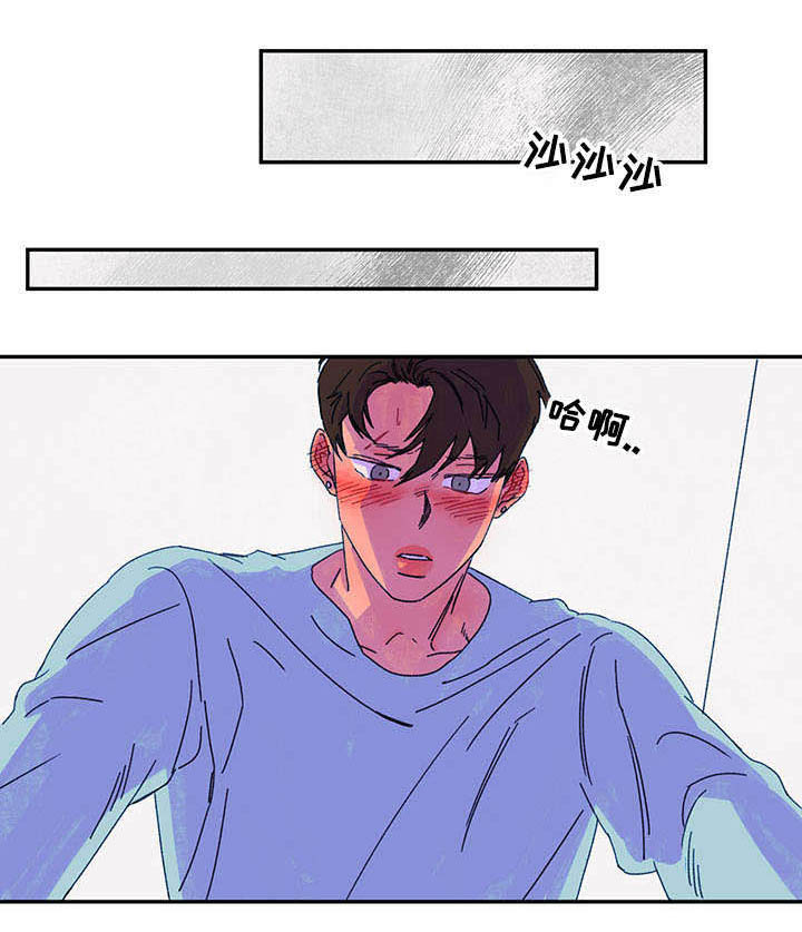 第34章：求助5