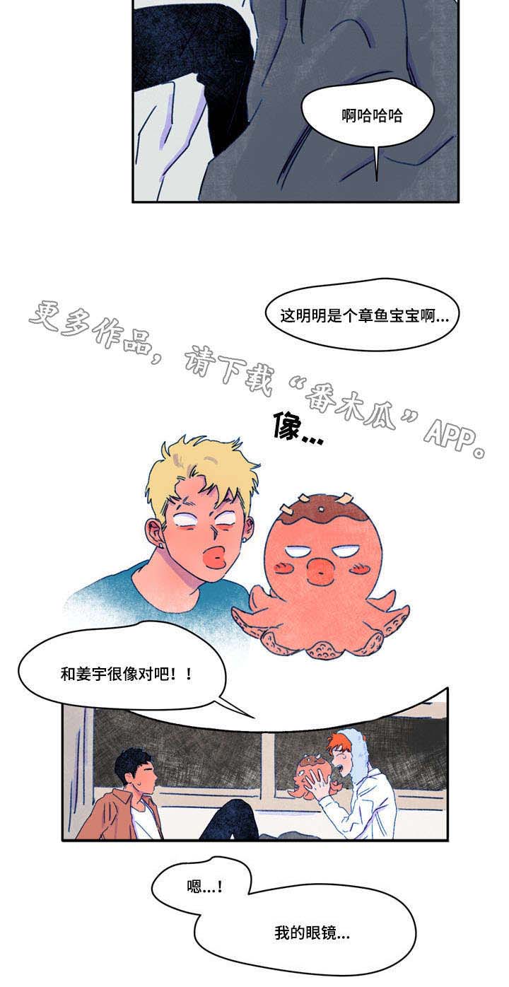 第19章： 服务4