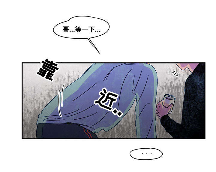 第34章：求助4