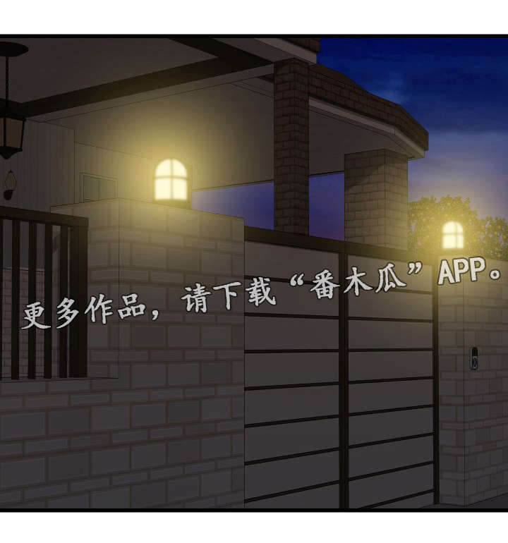 第22章：等待0