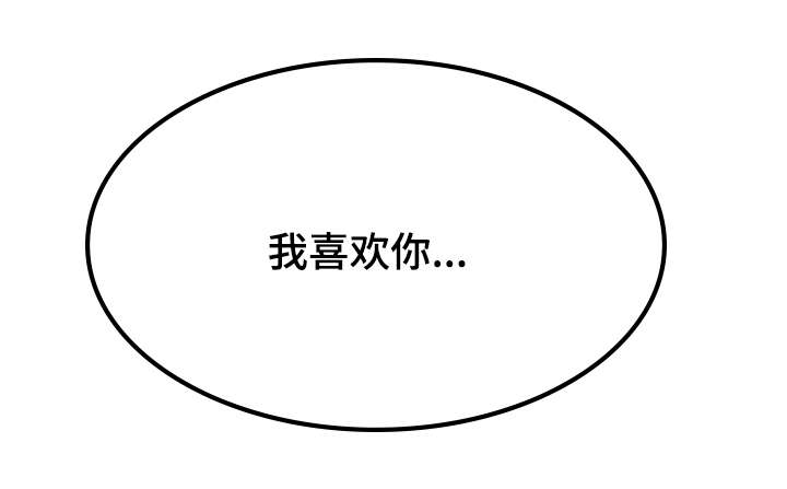 第22章：等待15