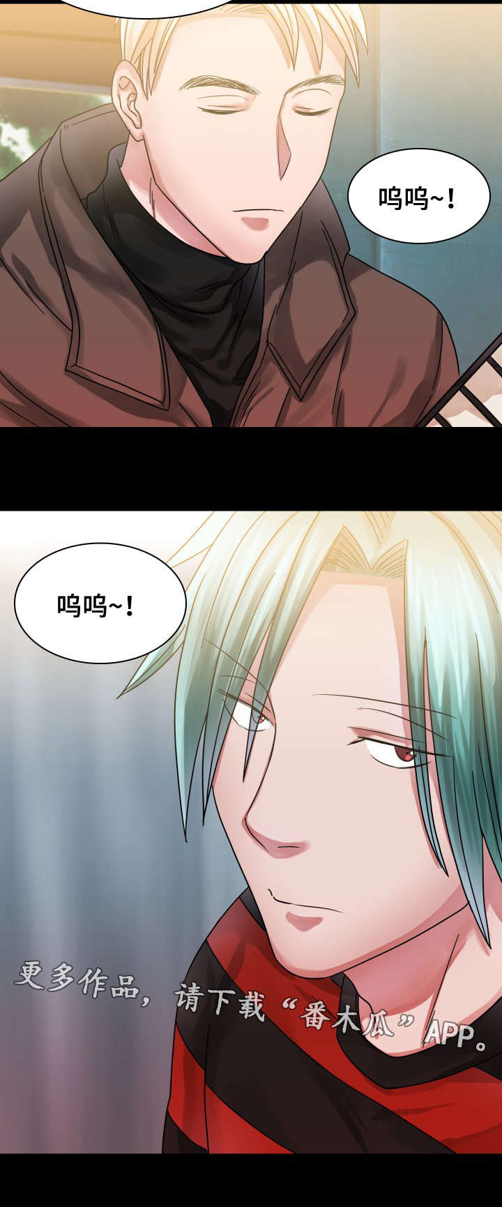 第16章：往事（一）14