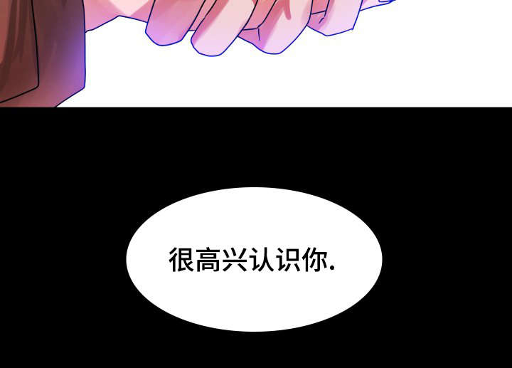 第17章：往事（二）11