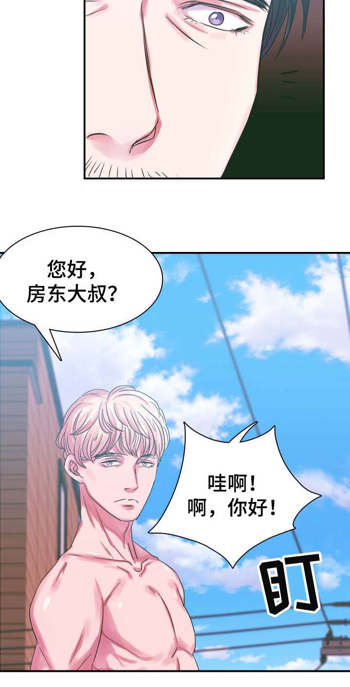 第3章：受欢迎的浪漫小说7