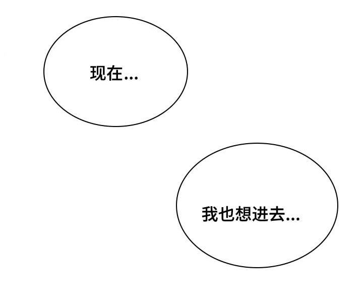 第5章：第一次8