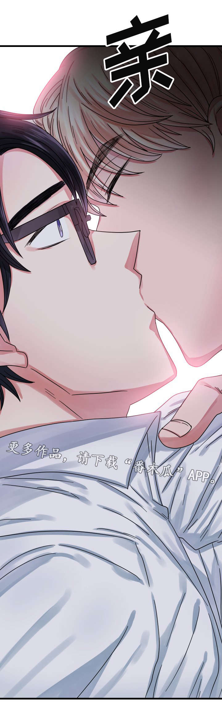 第22章：等待13