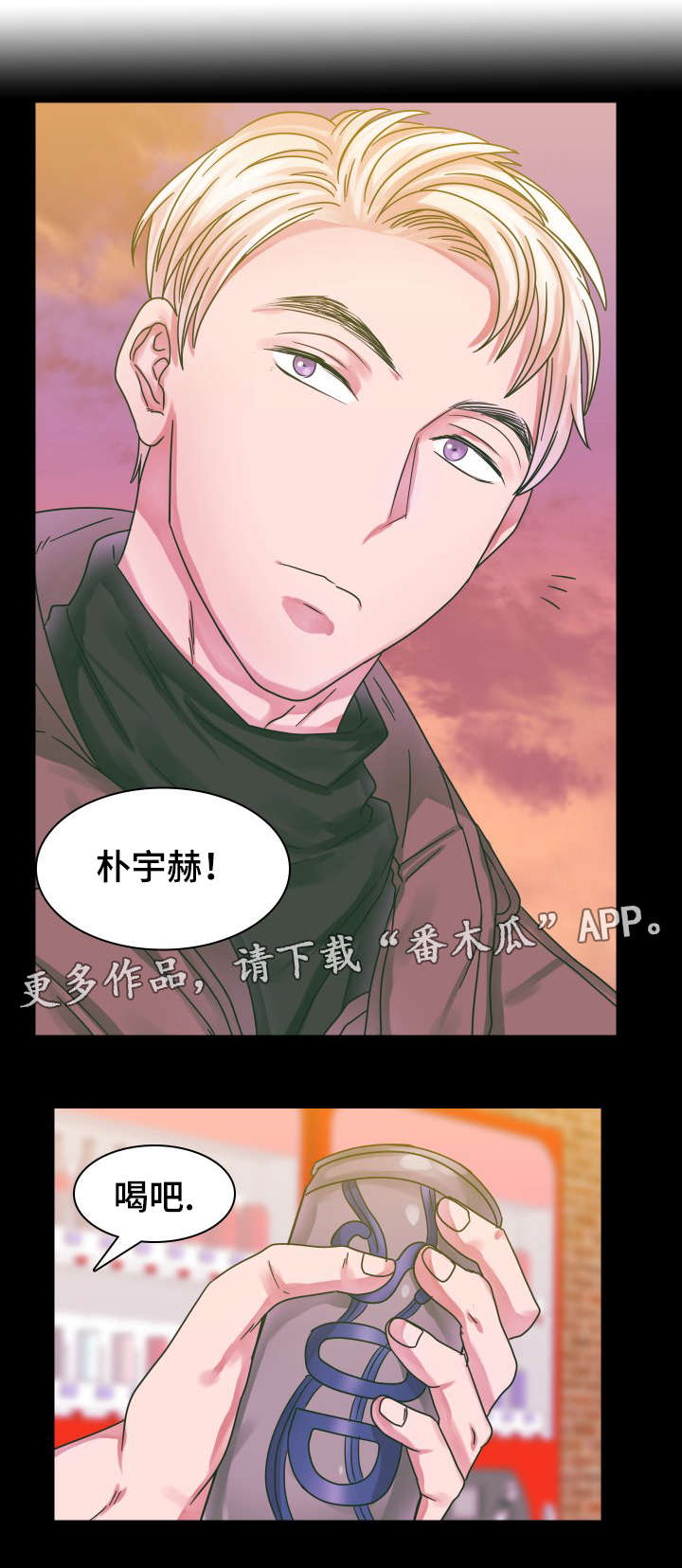 第17章：往事（二）14