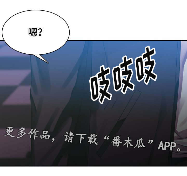 第9章：演出13