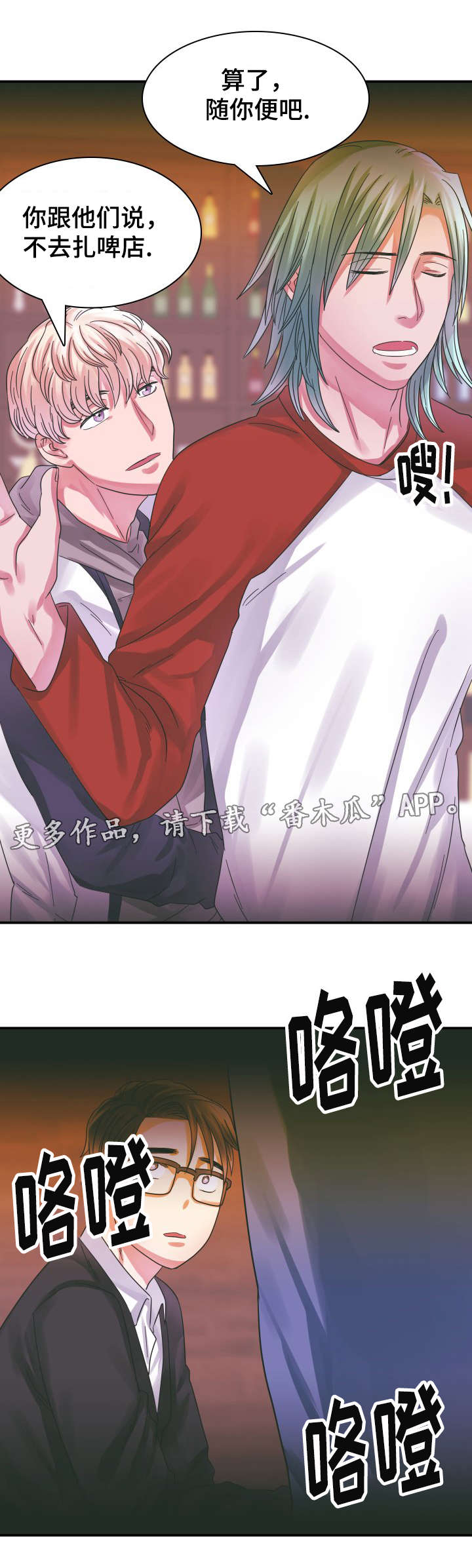 第11章：证明2