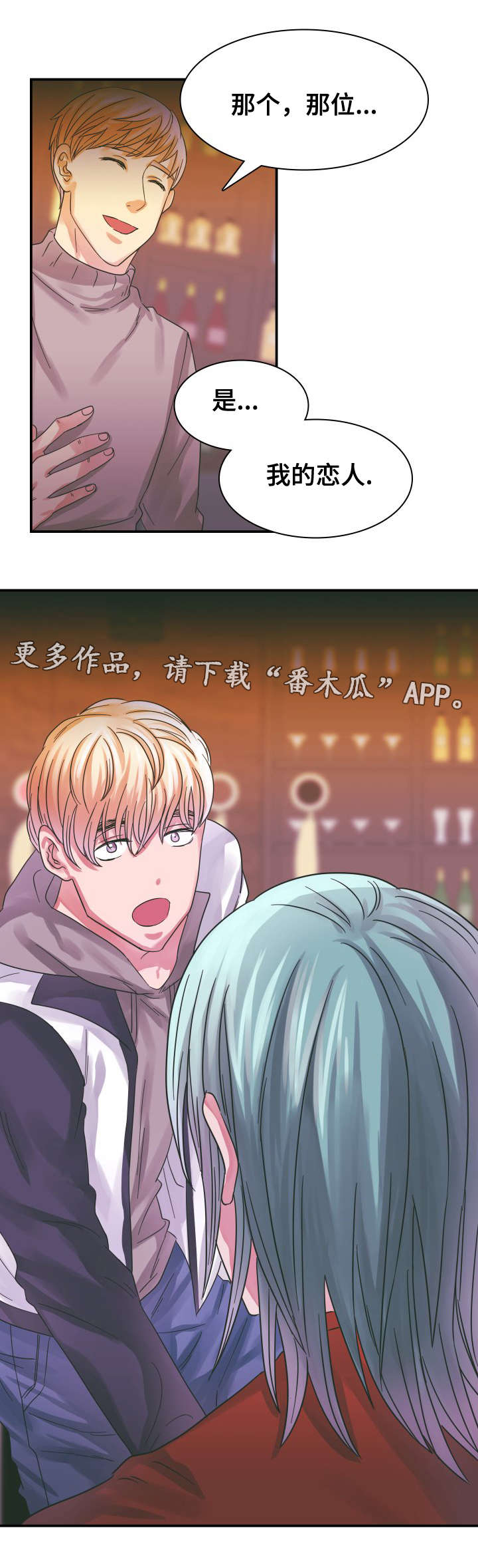 第11章：证明0