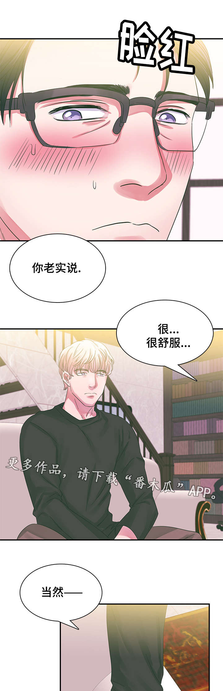 第7章：电话0