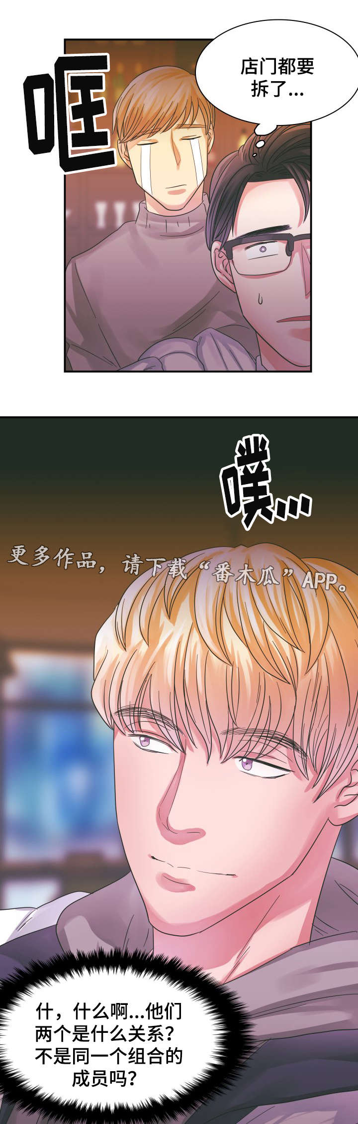 第11章：证明12