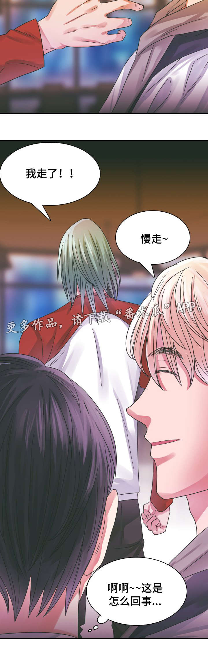 第11章：证明11