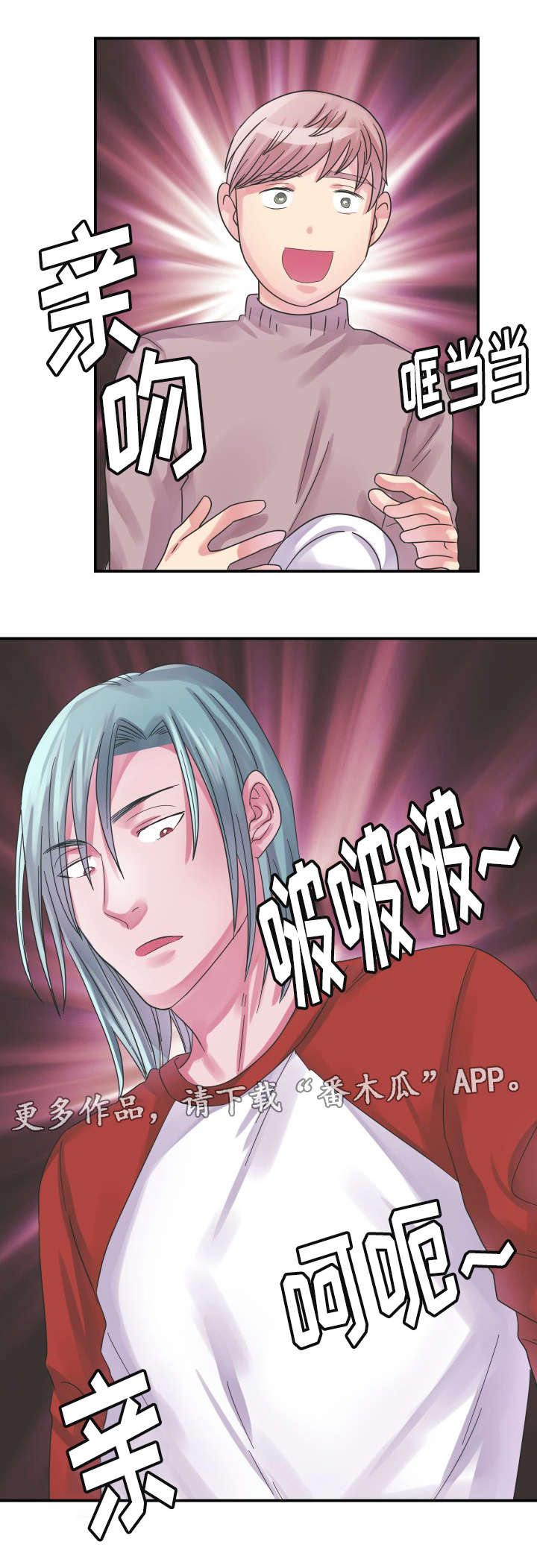 第11章：证明5